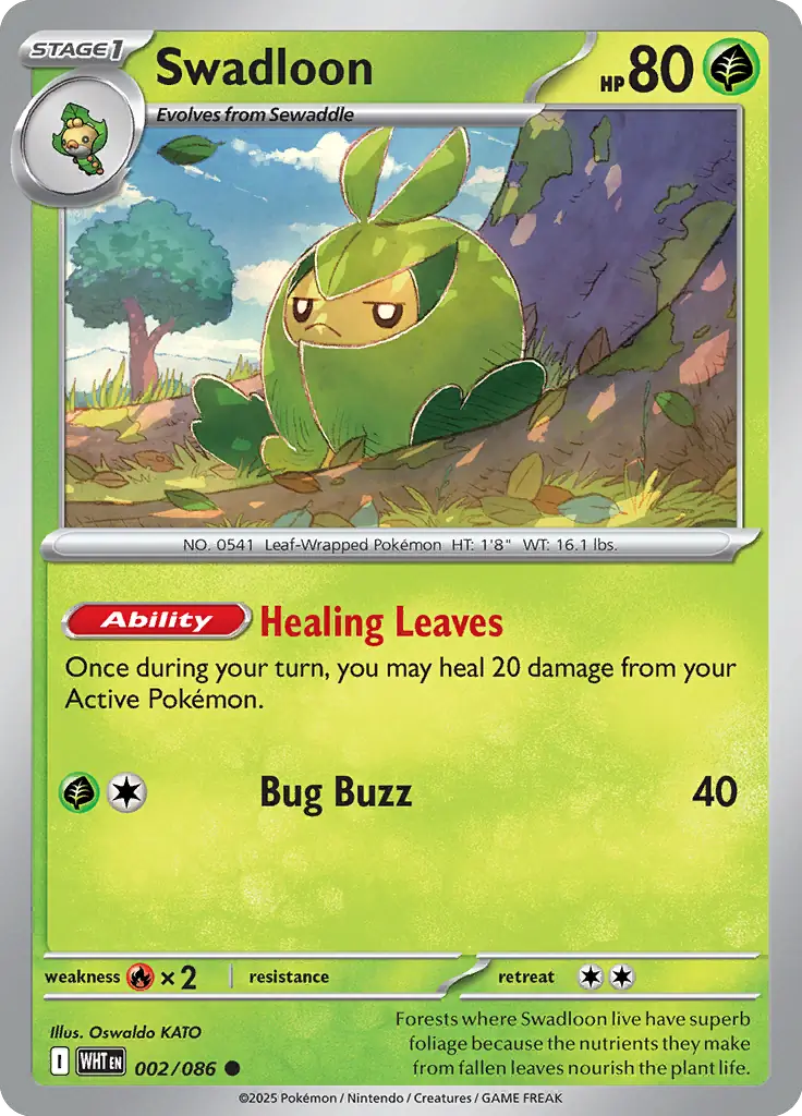 Swadloon 002 - White Flare Pokesingles