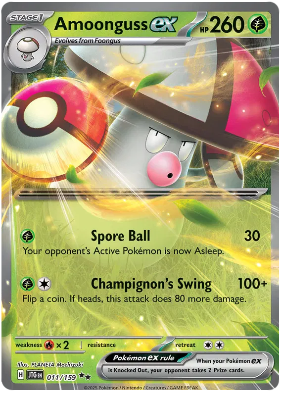Amoonguss ex 011 - Journey Together Pokesingles