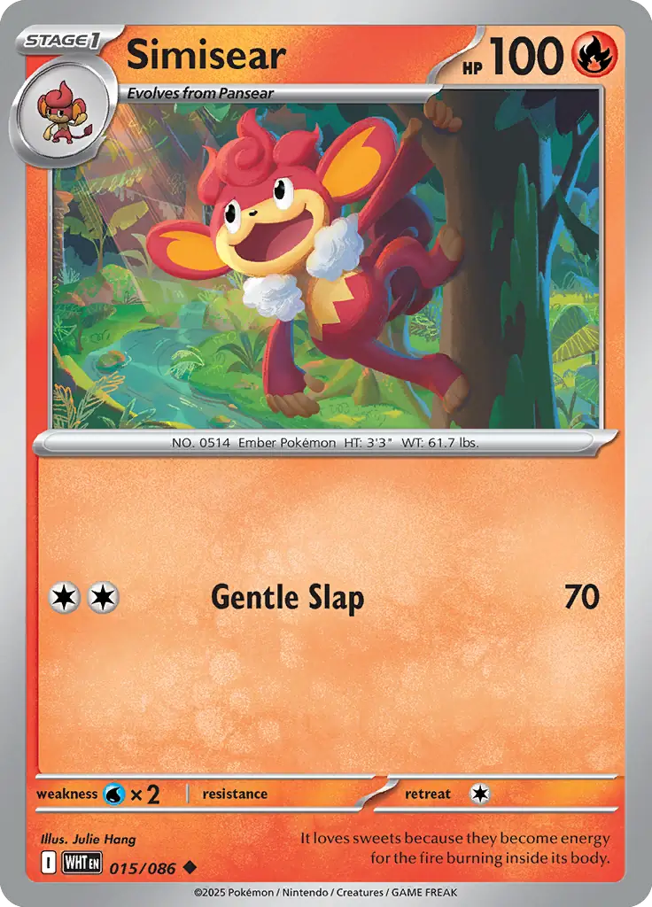 Simisear 015 - White Flare Pokesingles