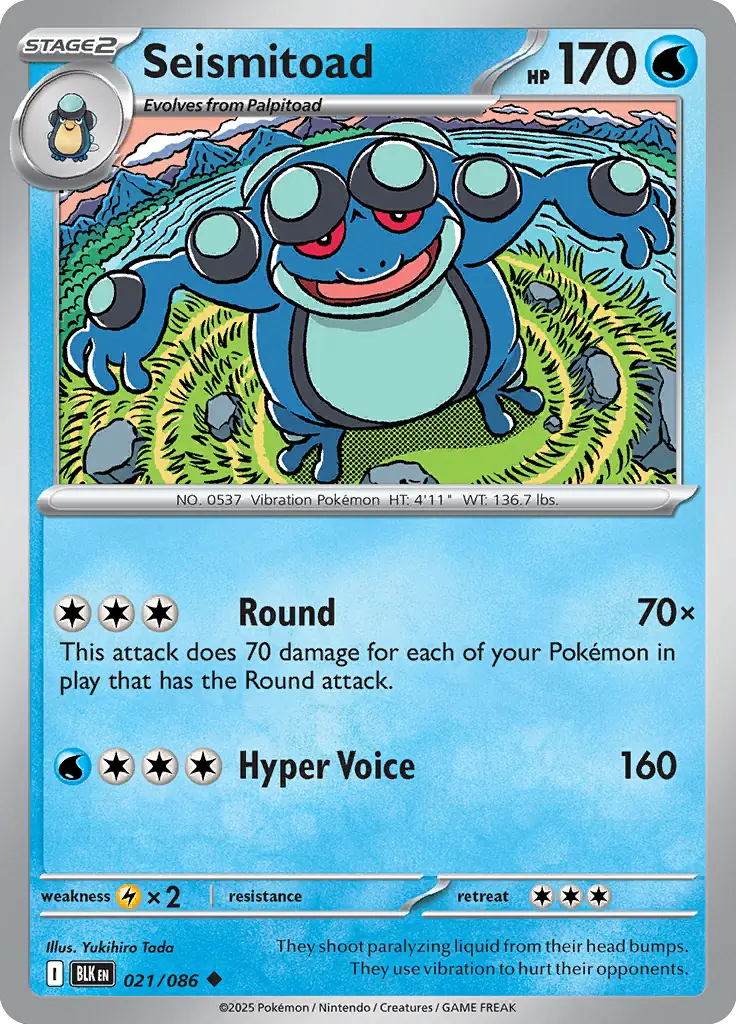 Seismitoad 021 - Black Bolt Pokesingles