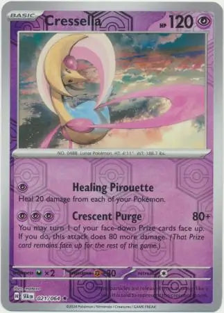 Cresselia Reverse Holo 021 - Shrouded Fable Pokesingles