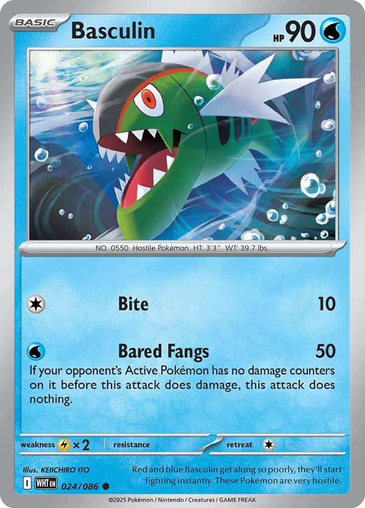 Basculin 024 - White Flare Pokesingles