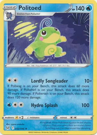 Politoed 032, Lost Origin | Sword & Shield, , 0.00 kr, Pokesingles. Kjøp pokemon kort til lave priser hos oss.