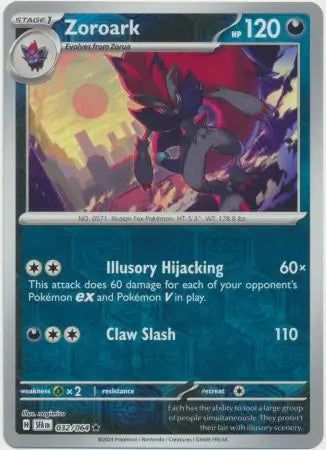 Zoroark Reverse Holo 032 - Shrouded Fable Pokesingles