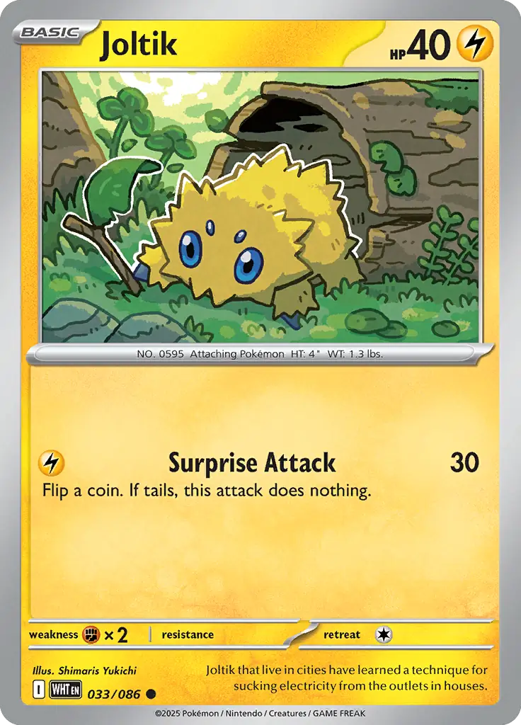 Joltik 033 - White Flare Pokesingles