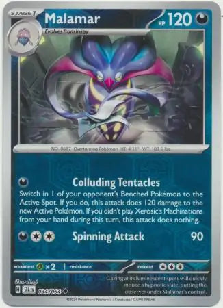 Malamar Reverse Holo 034 - Shrouded Fable Pokesingles