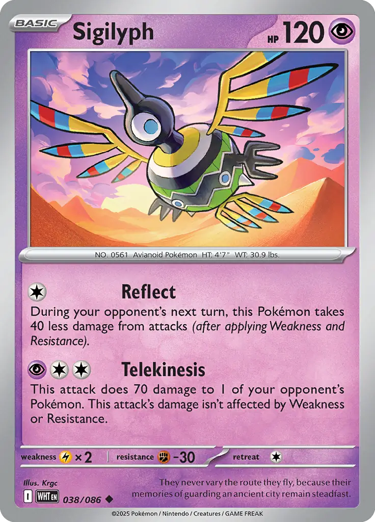 Sigilyph 038 - White Flare Pokesingles