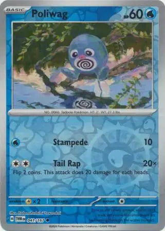 Poliwag Reverse Holo 041, Twilight Masquerade | Scarlet & Violet, , 4.00 kr, Pokesingles. Kjøp pokemon kort til lave priser hos oss.