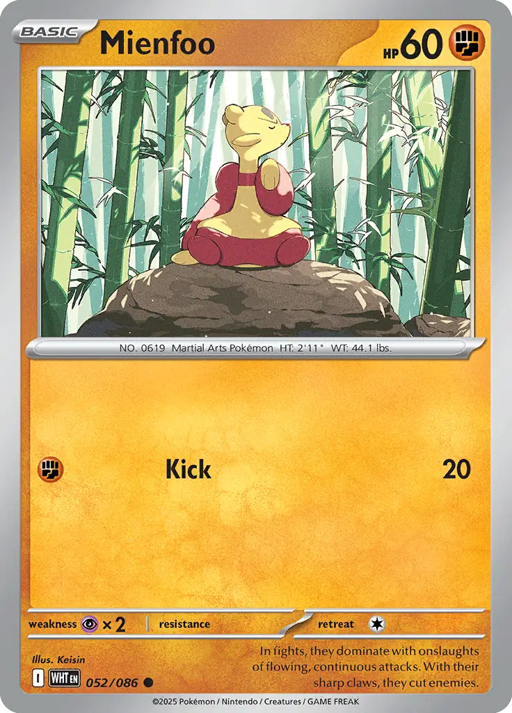 Mienfoo 052 - White Flare Pokesingles