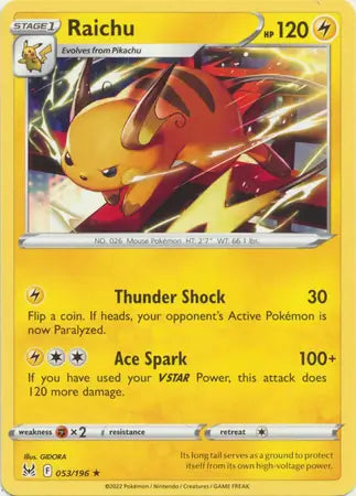 Raichu 053, Lost Origin | Sword & Shield, , 0.00 kr, Pokesingles. Kjøp pokemon kort til lave priser hos oss.