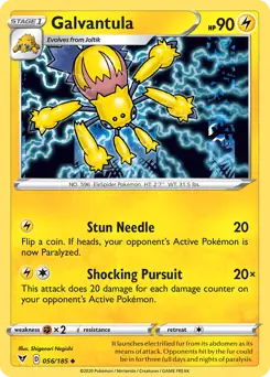 Galvantula 056 - Vivid Voltage Pokesingles