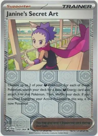 Janine's Secret Technique Reverse Holo 059 - Shrouded Fable Pokesingles