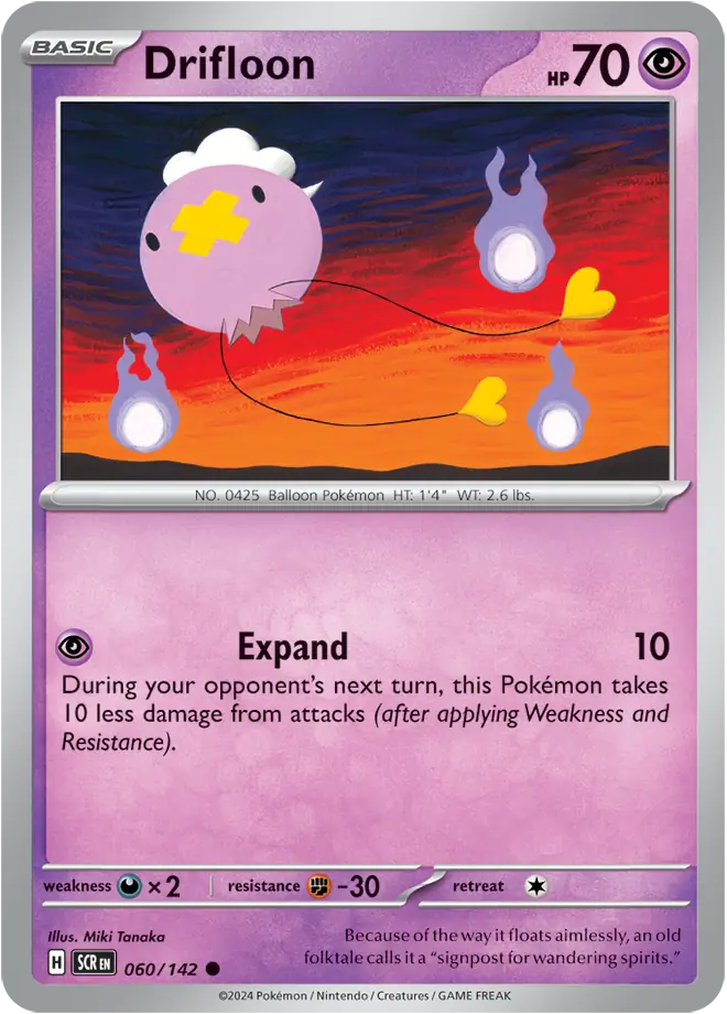 Drifloon 060 - Stellar Crown Pokesingles