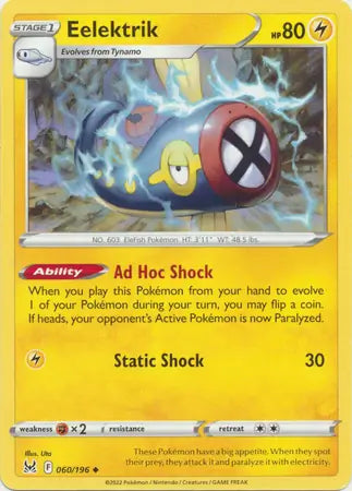 Eelektrik 060, Lost Origin | Sword & Shield, , 0.00 kr, Pokesingles. Kjøp pokemon kort til lave priser hos oss.