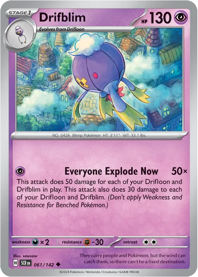 Drifblim 061 - Stellar Crown Pokesingles