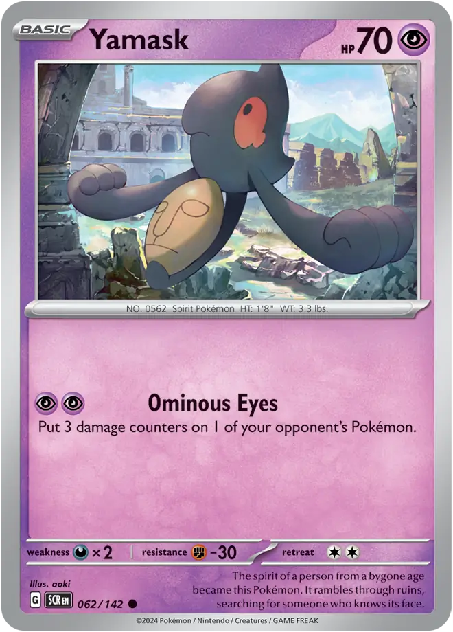 Yamask 062 - Stellar Crown Pokesingles