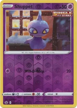 Shuppet Reverse Holo 062 Pokesingles