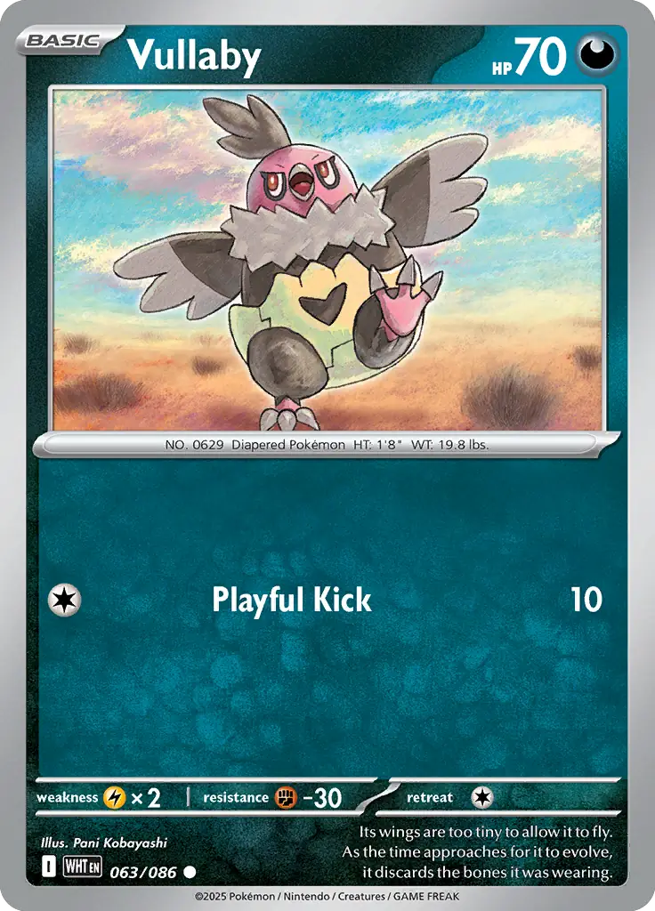 Vullaby 063 - White Flare Pokesingles