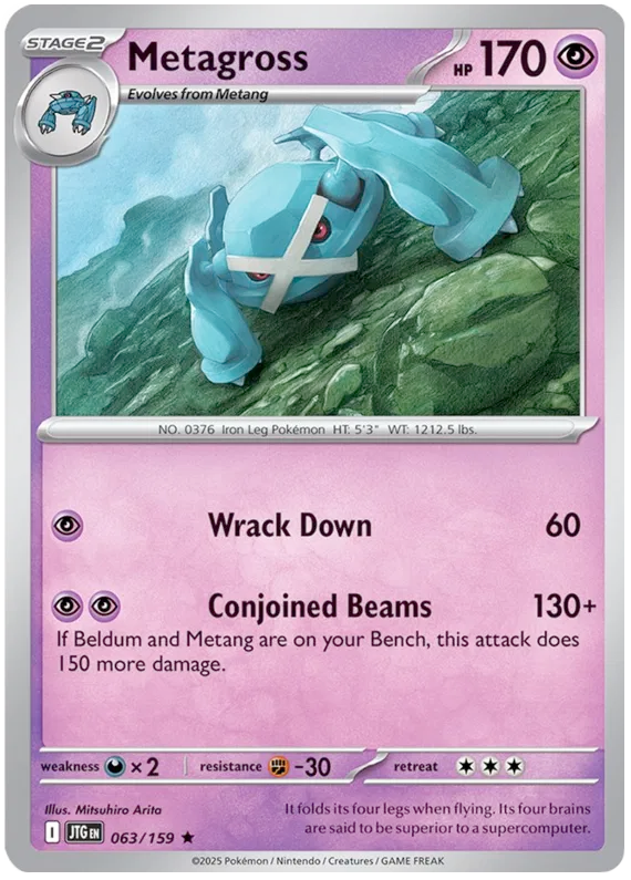 Metagross 063 - Journey Together Pokesingles