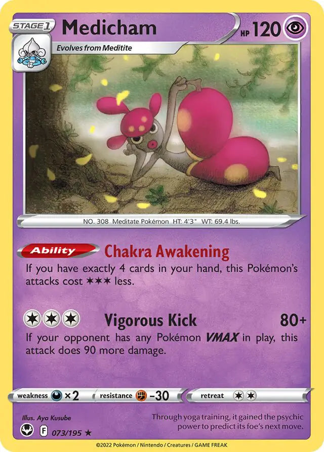 Medicham 073, Silver Tempest | Sword & Shield, , 0.00 kr, Pokesingles. Kjøp pokemon kort til lave priser hos oss.