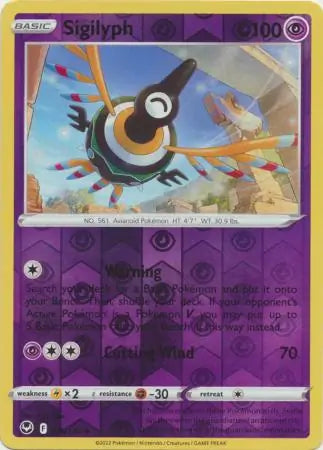 Sigilyph Reverse Holo 075, Silver Tempest | Sword & Shield, , 0.00 kr, Pokesingles. Kjøp pokemon kort til lave priser hos oss.