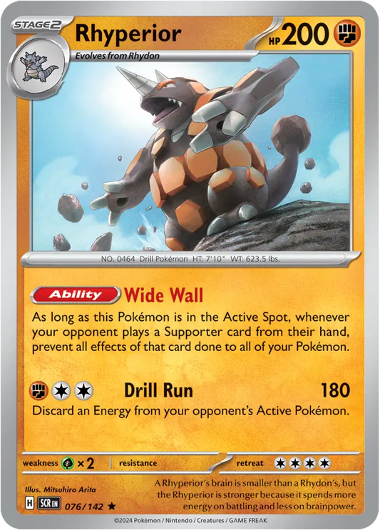 Rhyperior Holo Rare 076 - Stellar Crown Pokesingles