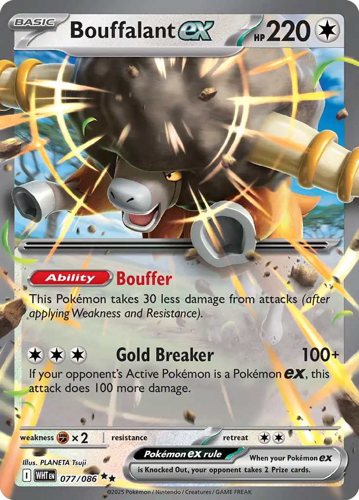 Bouffalant ex 077 - White Flare Pokesingles
