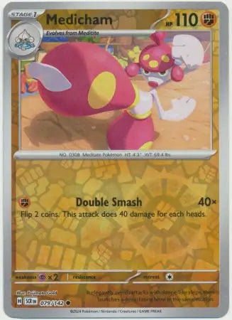Medicham Reverse Holo 079 - Stellar Crown Pokesingles