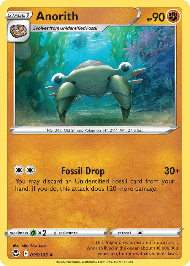 Anorith 095, Silver Tempest | Sword & Shield, , 0.00 kr, Pokesingles. Kjøp pokemon kort til lave priser hos oss.