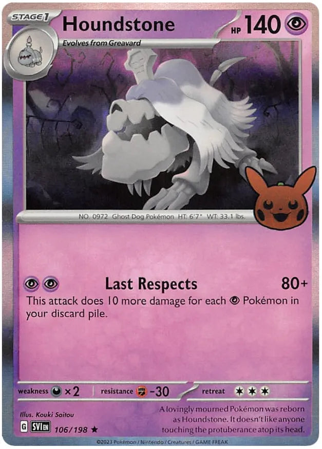Houndstone 106 - Trick or Trade 2023 106 - Trick or Trade 2023 Pokesingles