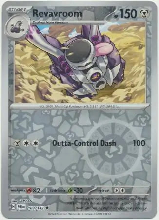 Revavroom Reverse Holo 109 - Stellar Crown Pokesingles