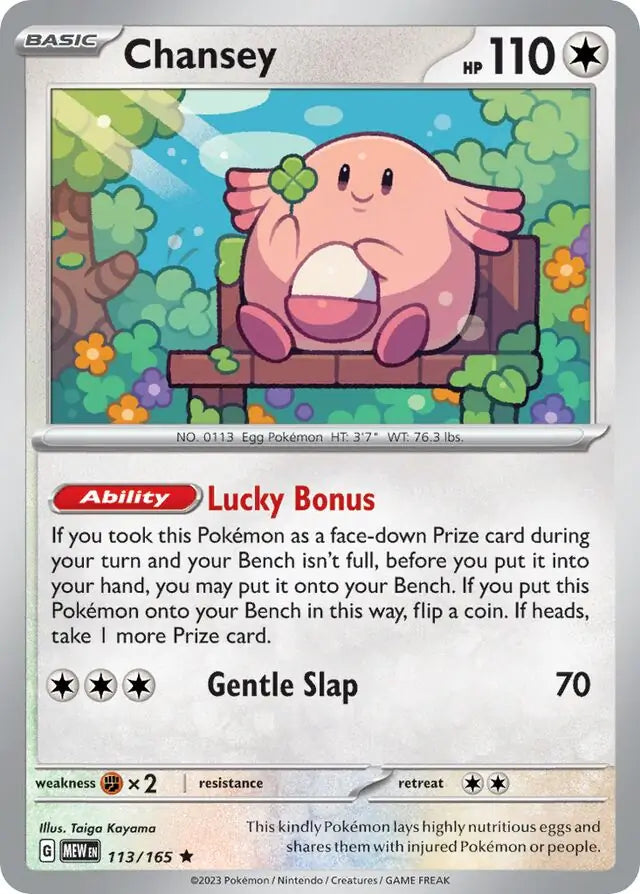 113 Chansey - Holo Rare, 151 | Scarlet & Violet, holo, 5.00 kr, Pokesingles. Kjøp pokemon kort til lave priser hos oss.