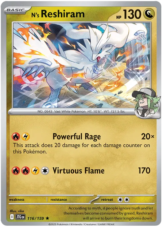 N's Reshiram 116 - Journey Together Pokesingles