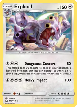 Exploud 119 - Celestial Storm Pokesingles