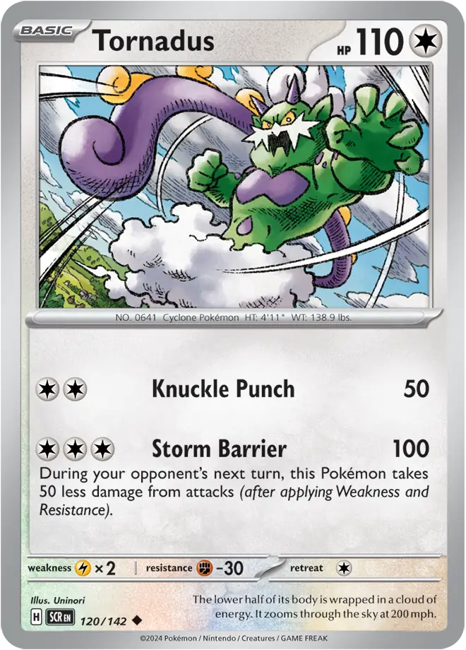 Tornadus 120 - Stellar Crown Pokesingles