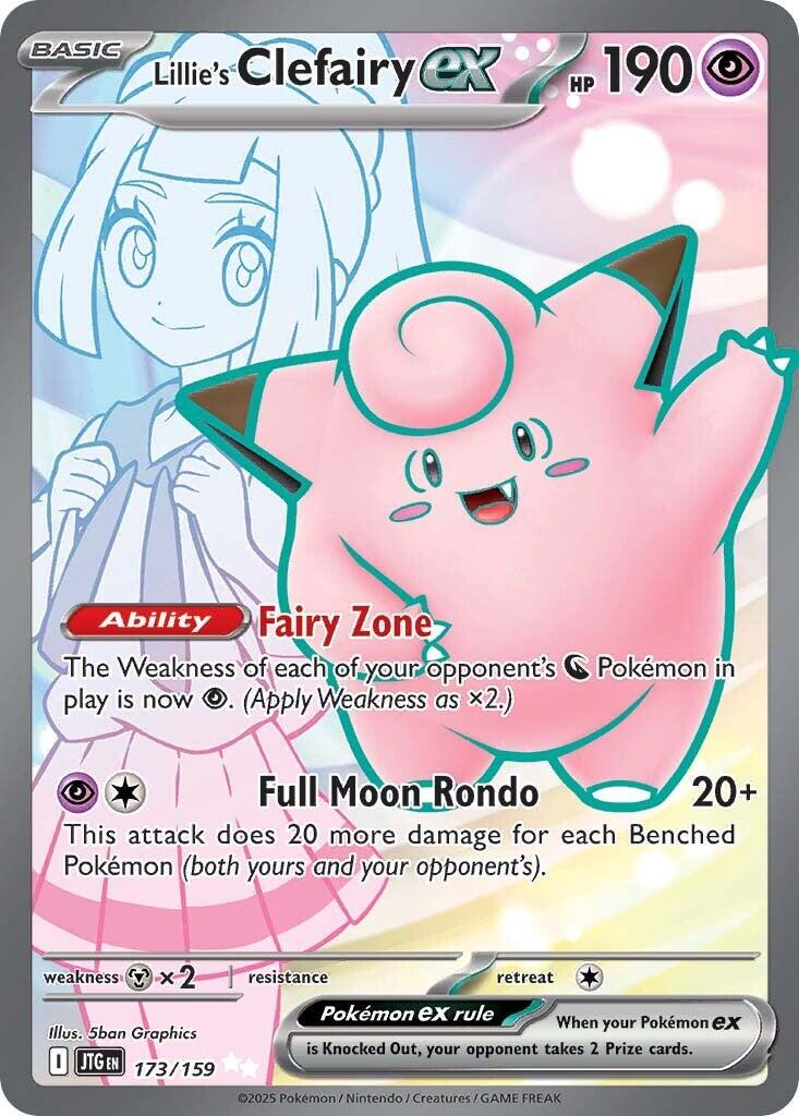 Lillie's Clefairy 173 - Journey Together Pokesingles