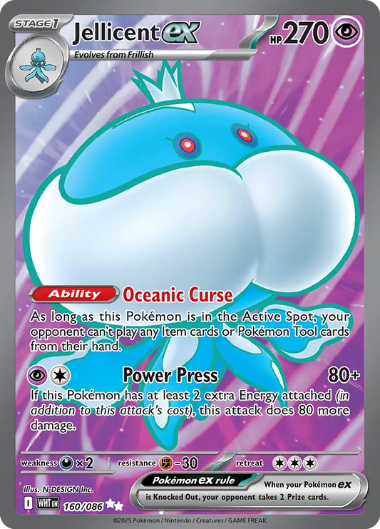 Jellicent 160 - White Flare Pokesingles