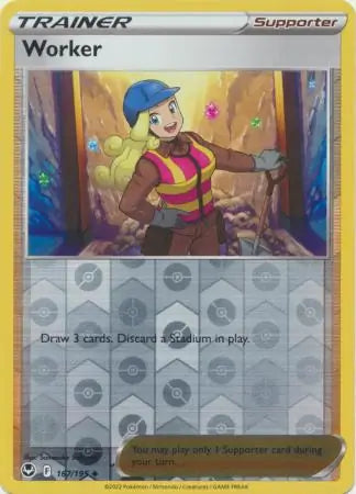 Worker Reverse Holo 167, Silver Tempest | Sword & Shield, , 0.00 kr, Pokesingles. Kjøp pokemon kort til lave priser hos oss.