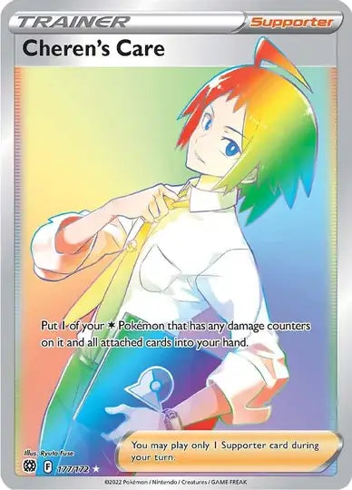 Cheren's Care 177, Brilliant Stars | Sword & Shield, , 0.00 kr, Pokesingles. Kjøp pokemon kort til lave priser hos oss.