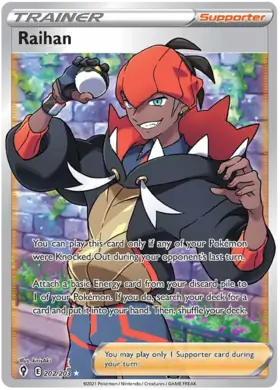 Raihan 202, Evolving Skies | Sword & Shield, secret, 5.00 kr, Pokesingles. Kjøp pokemon kort til lave priser hos oss.