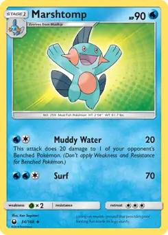 Marshtomp 34 - Celestial Storm Pokesingles