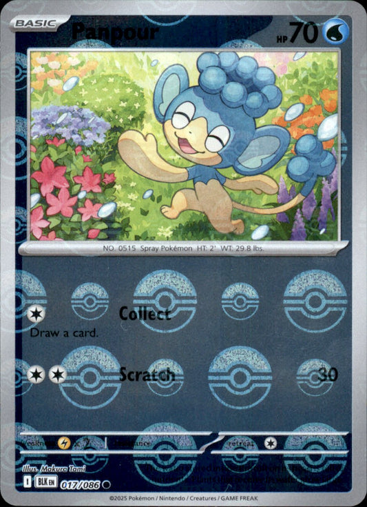 Panpour Poke ball Holo 017 - Black Bolt Pokesingles