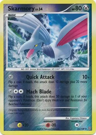 Skarmory Reverse Holo 51 - Stormfront Pokesingles