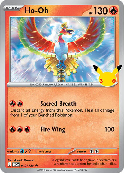 Ho-Oh