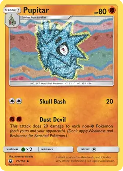 Pupitar 75 - Celestial Storm Pokesingles