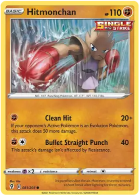 Hitmonchan 081, Evolving Skies | Sword & Shield, , 5.00 kr, Pokesingles. Kjøp pokemon kort til lave priser hos oss.