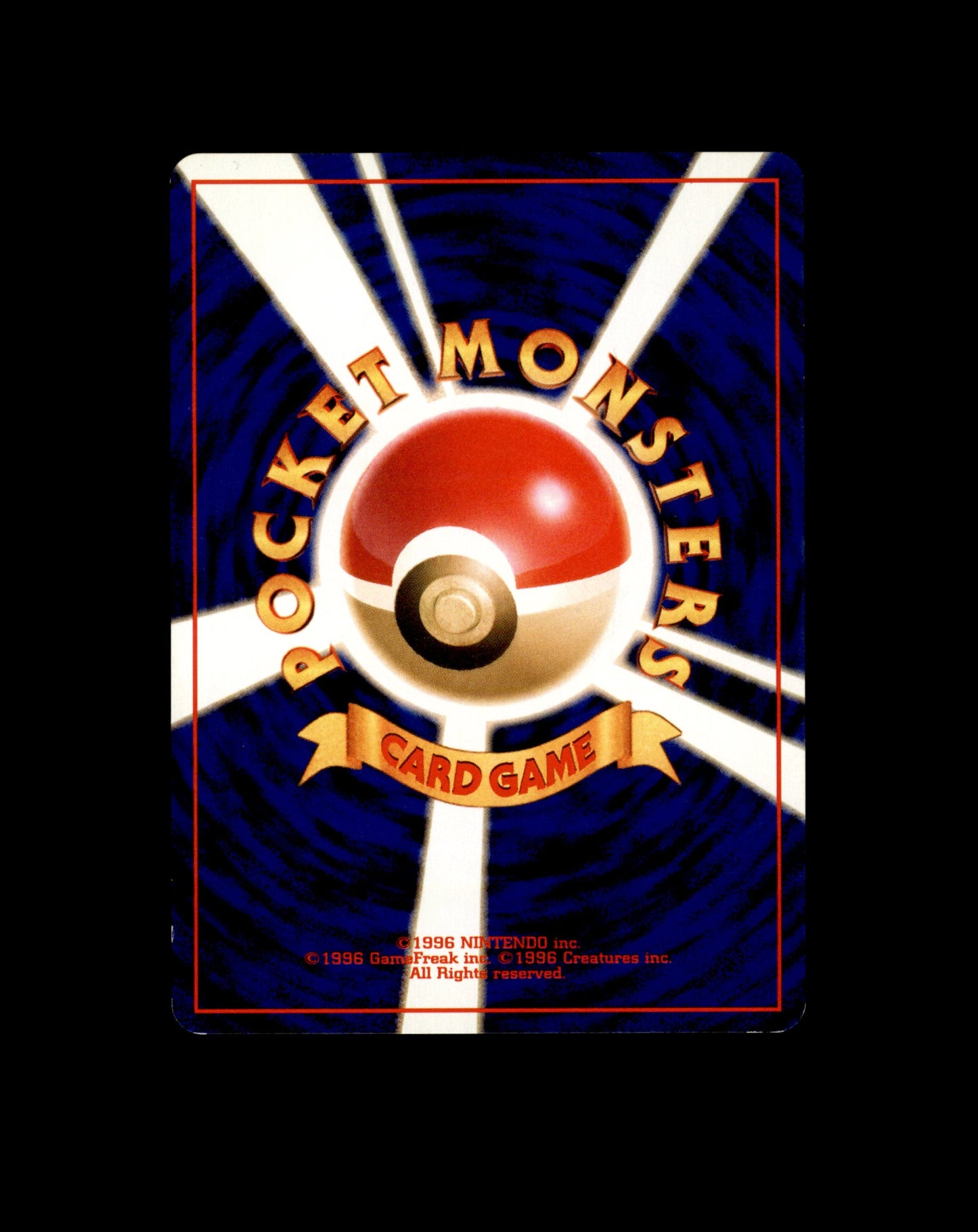 *SE BILDE FOR TILSTAND* Bellsprout #69 Pokemon Japanese Jungle Pokesingles
