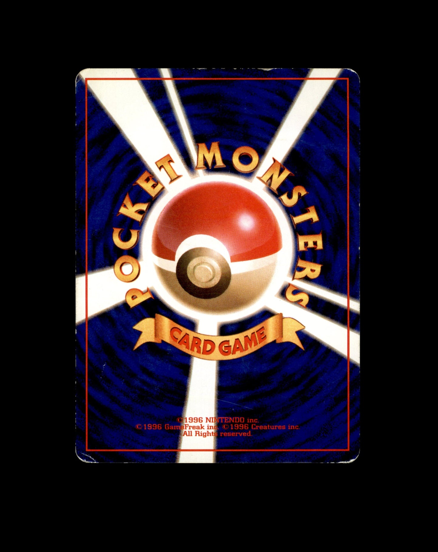 *SE BILDE FOR TILSTAND* Bellsprout #69 Pokemon Japanese Jungle Pokesingles