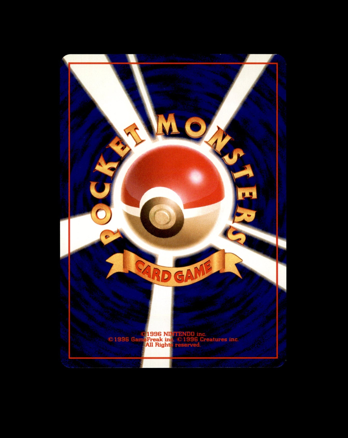*SE BILDE FOR TILSTAND* Parasect Pokemon Japanese Jungle Pokesingles