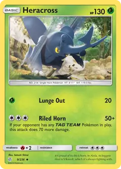 Heracross 9 - Cosmic Eclipse Pokesingles